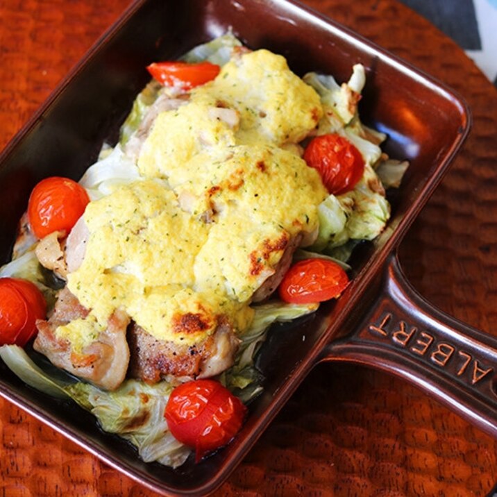 タルタルソースで、チキンと野菜のタルタル焼き